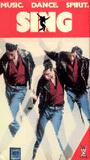 Sing video box cover